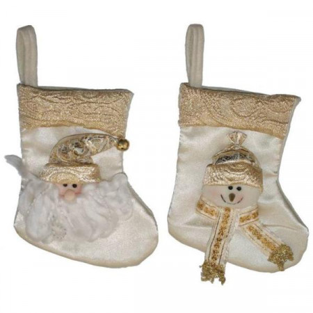 Bottes de Noël 17 cm