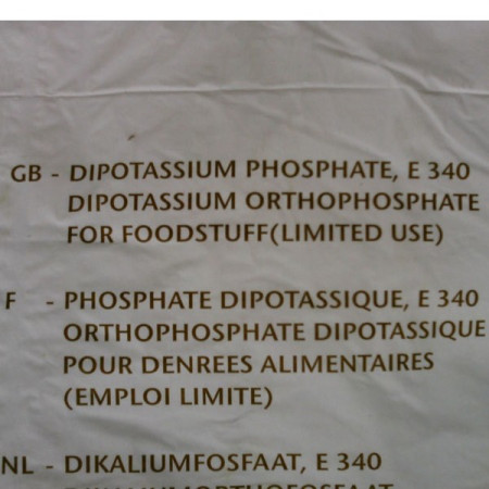 Phosphate dipotassique - E340