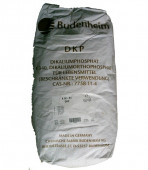 Phosphate dipotassique - E340